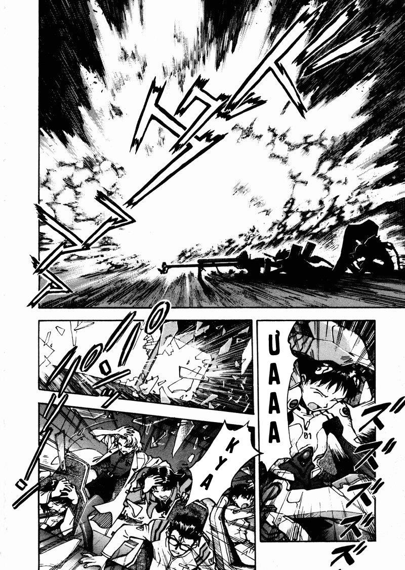 Shin Seiki Evangelion: Chapter 18