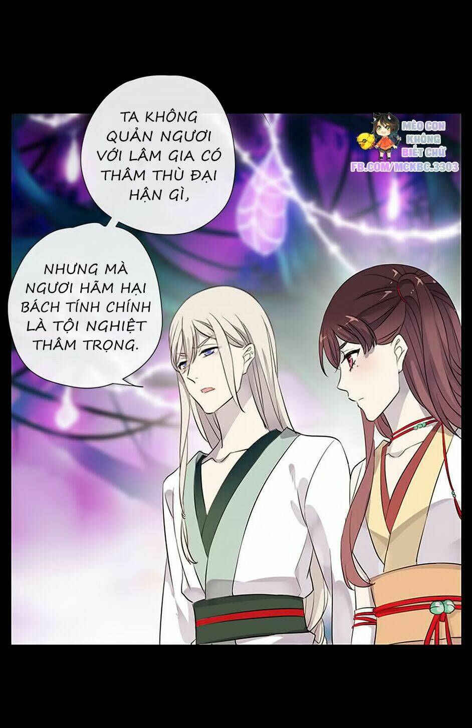 Bách Yêu Dị Văn: Chapter 54