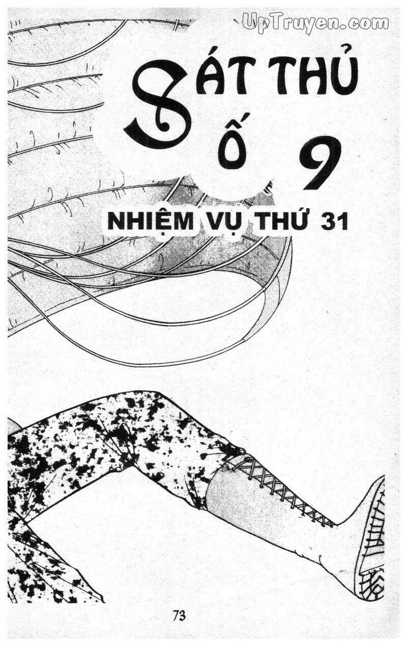 9 Banme No Musashi: Chapter 20