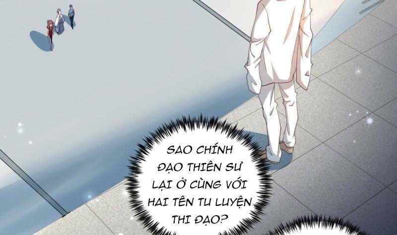 Thần Huyền Sư: Chapter 17