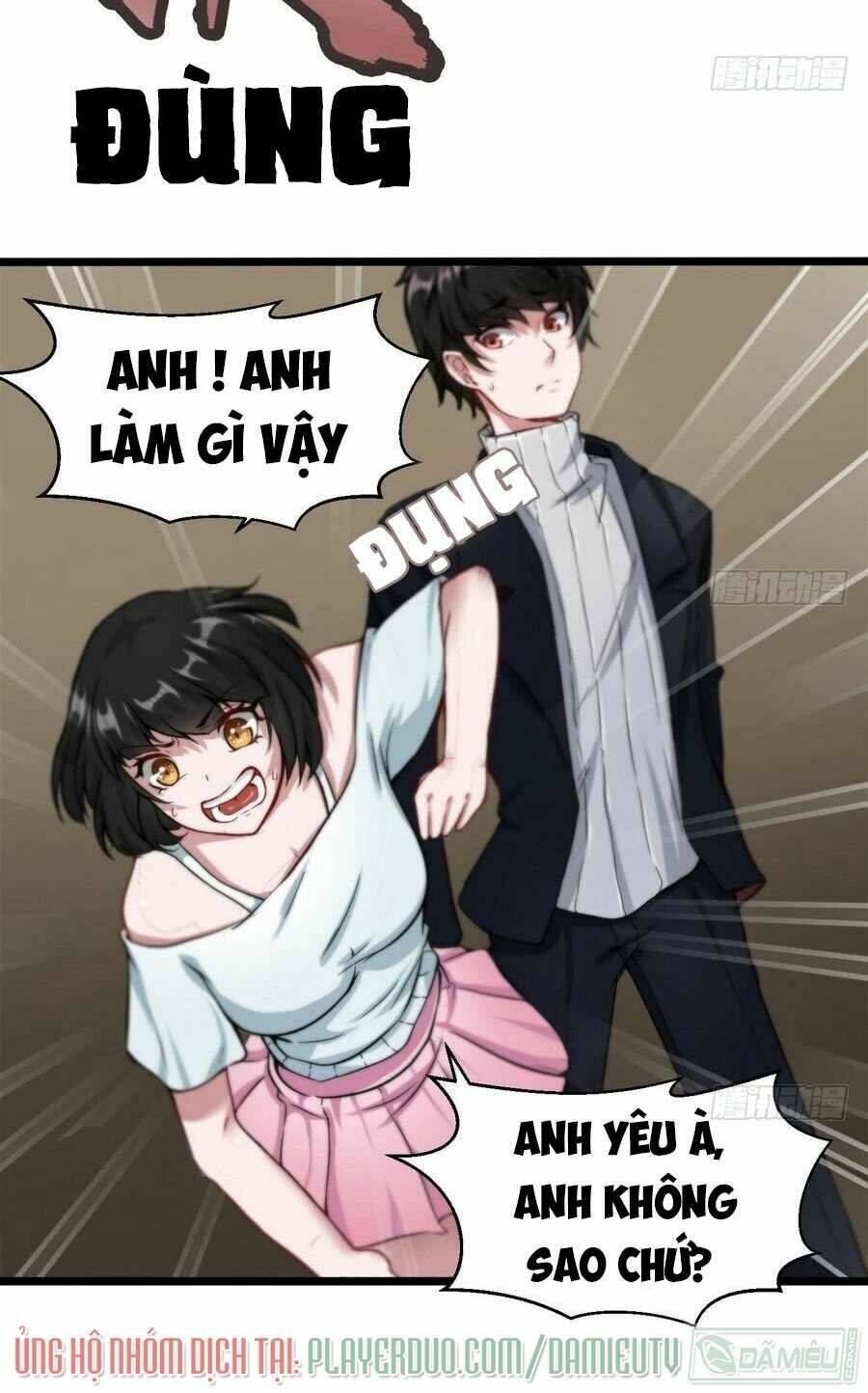 Thịnh Thế Điềm Sủng: Cô Vợ Nhỏ Đáng Yêu Của Dịch Thiếu: Chapter 2