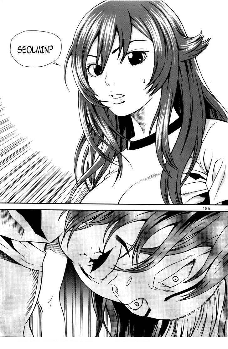 Need A Girl: Chapter 33