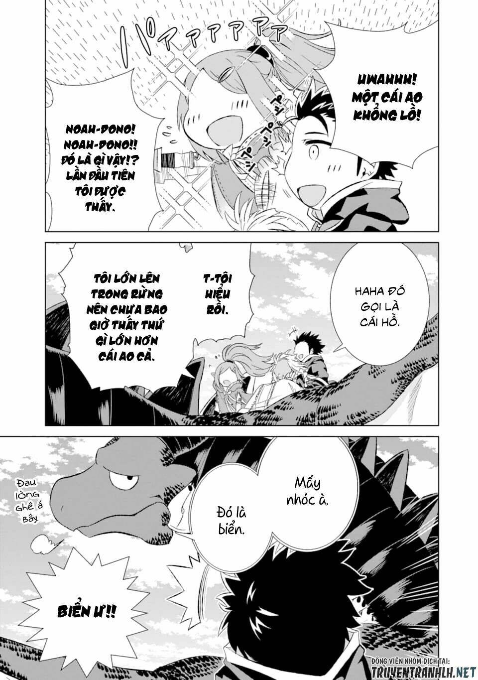 Isekai De Tadahitori No Mamono Tsukai ~ Tenshoku Shitara Maou Ni Machigawa Remashita: Chapter 14
