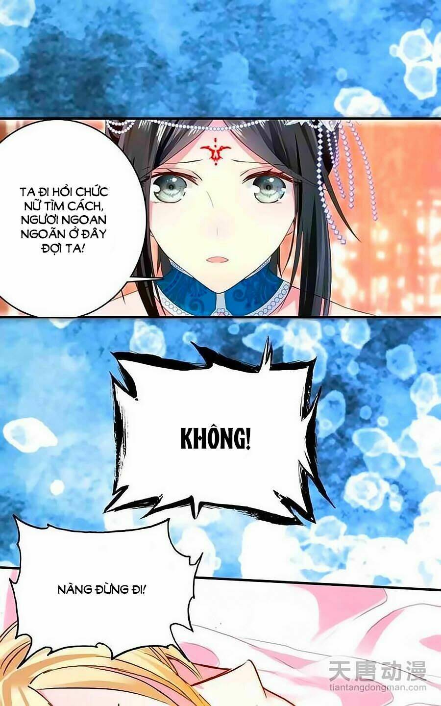 Cái Quần Nhà Ta Thành Tinh Rồi: Chapter 6