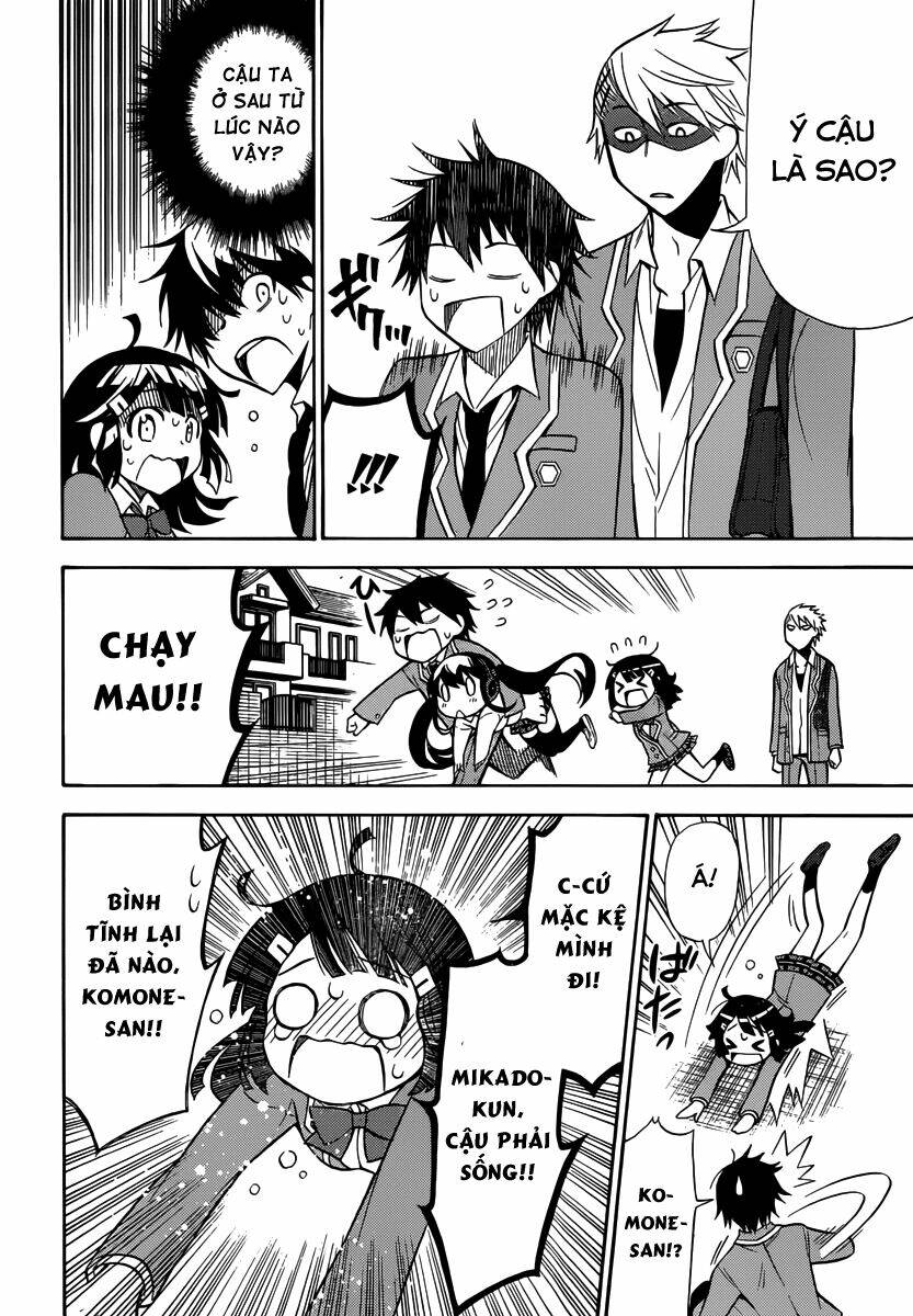 Kyou No Cerberus: Chapter 6