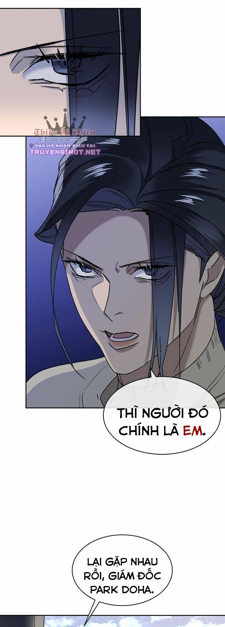 Màn Đêm Buông Xuống Là Khi Qụa Kêu: Chapter 33