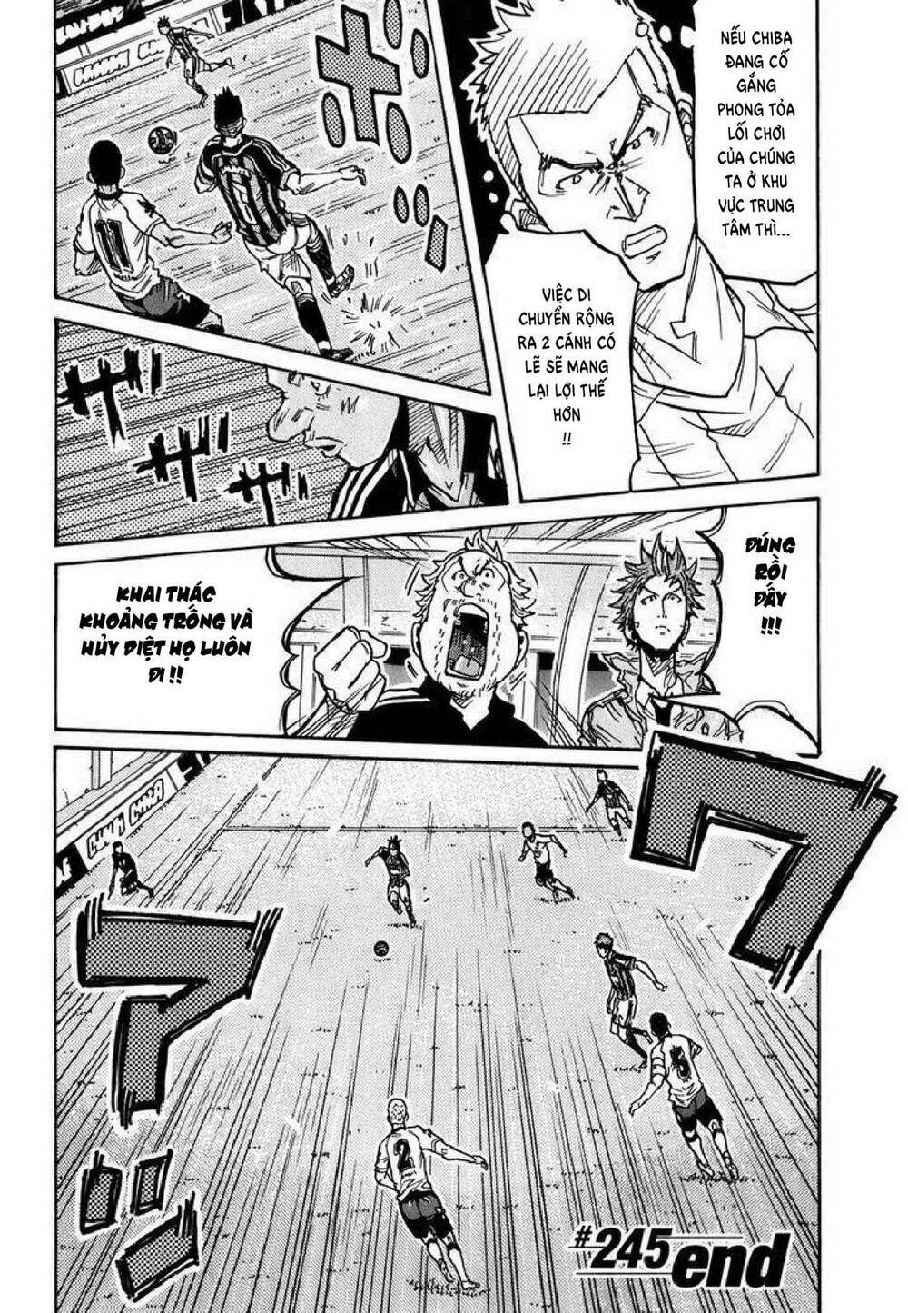 Giant Killing: Chapter 245