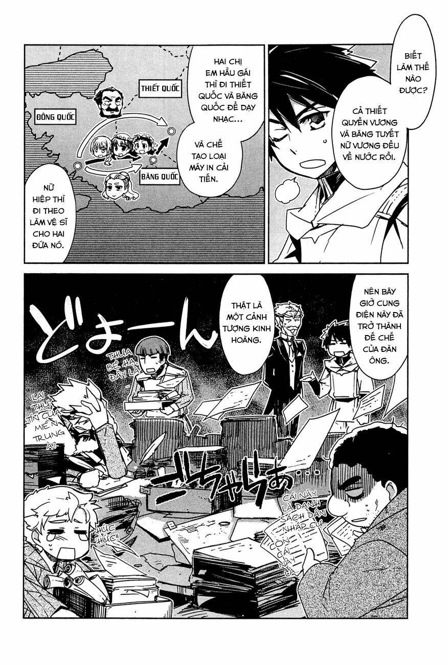 Maoyuu Maoh Yuusha: Chapter 16