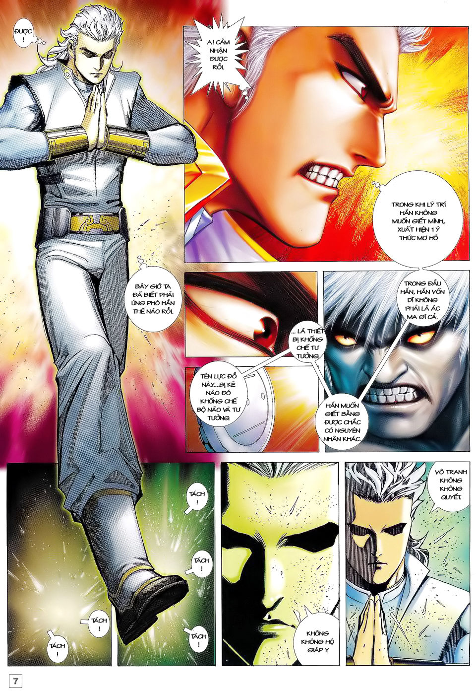 Võ Thần Phi Thiên: Chapter 18