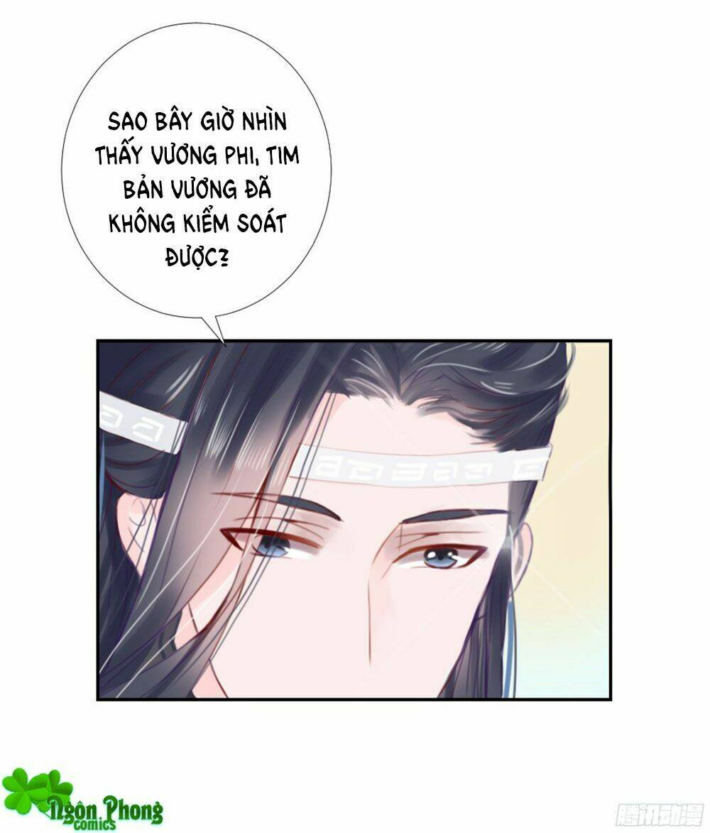 Đường Hoa Nhất Mộng Cổ Phi Truyện: Chapter 1