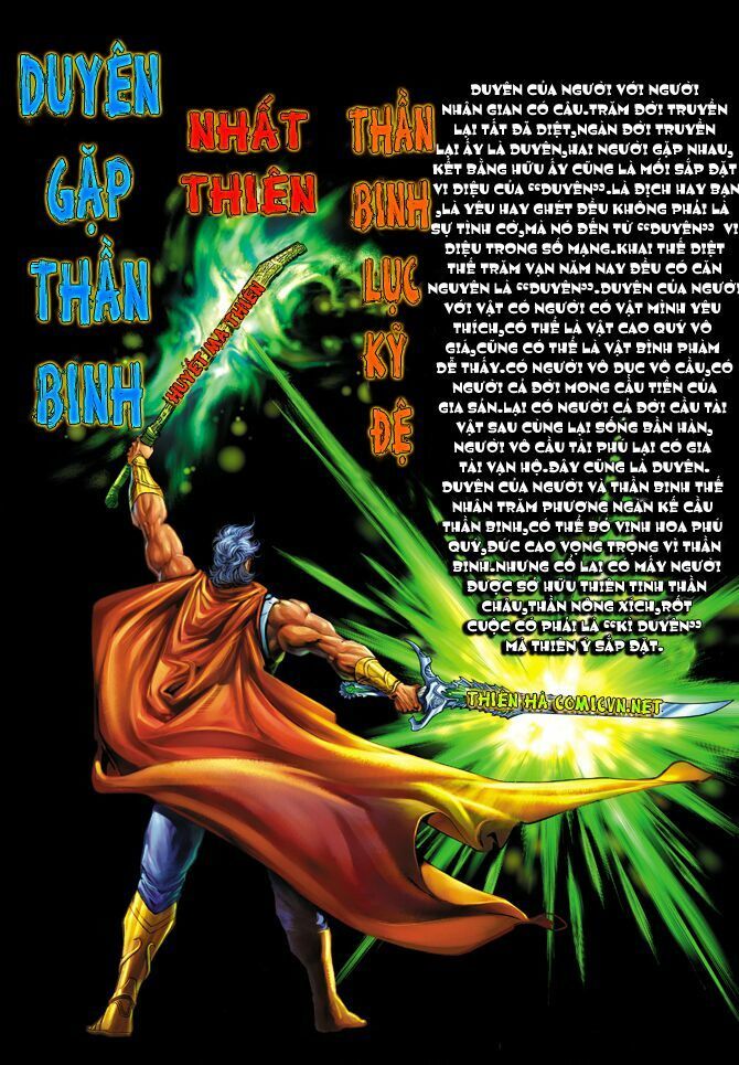 Thần Binh Huyền Kỳ I: Chapter 46