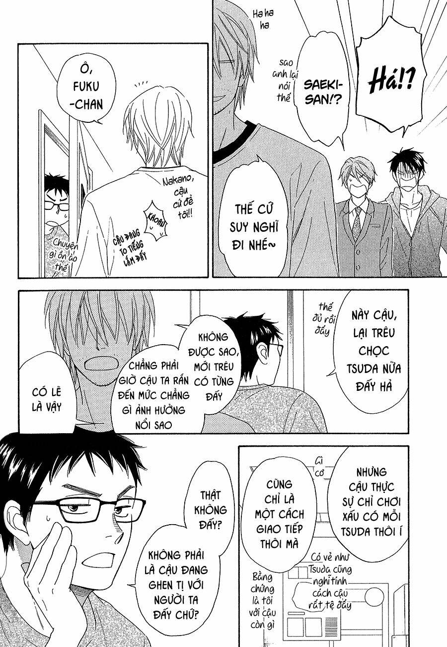 Ikasama Memory: Chapter 7