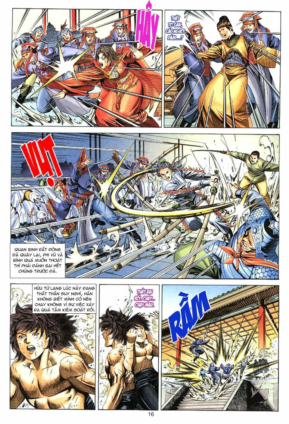 Tuyệt Thế Vô Song: Chapter 35