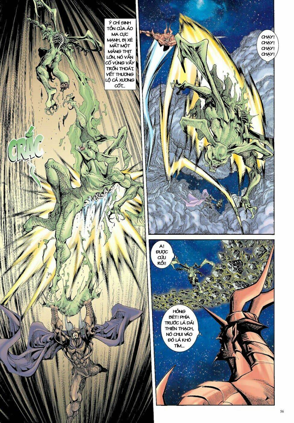 Long Thần - Trung Bộ Khúc: Chapter 52