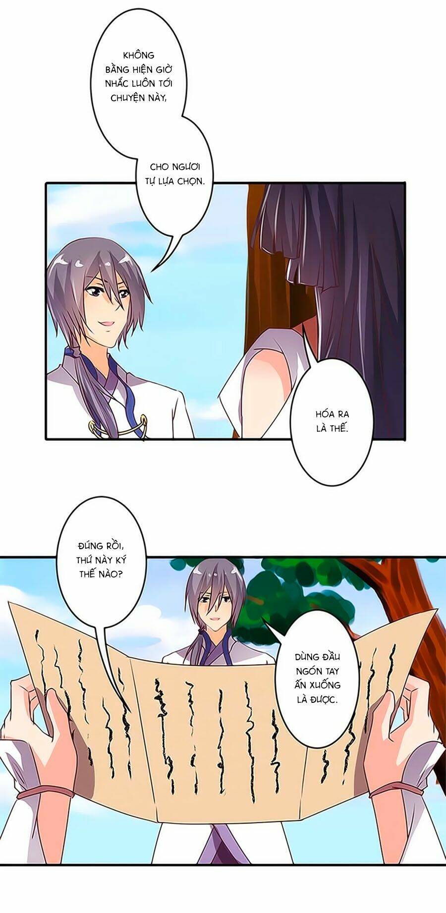 Tú Thiết Chi Thư: Chapter 32