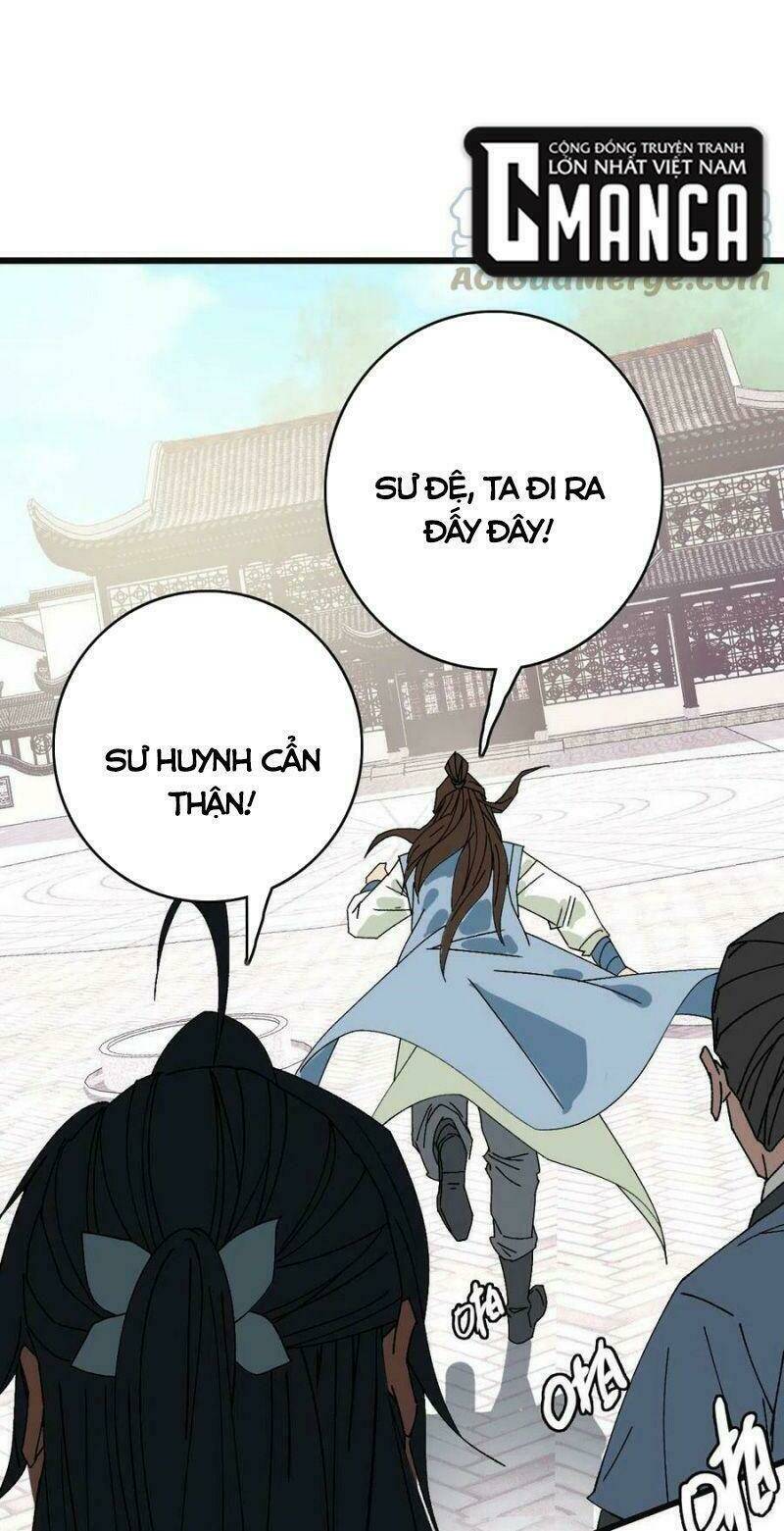 Siêu Đạo Thần Thuật: Chapter 80