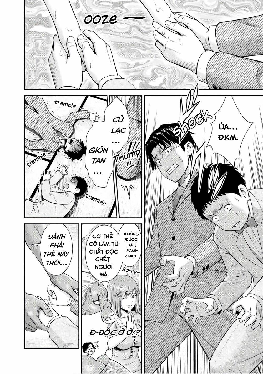 Yojouhan Isekai Kouryuuki: Chapter 4