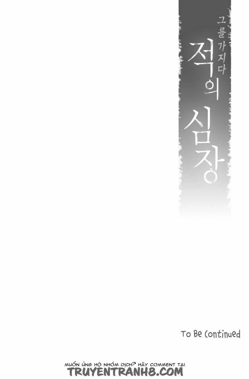 Lueduo Diren De Xin: Chapter 3