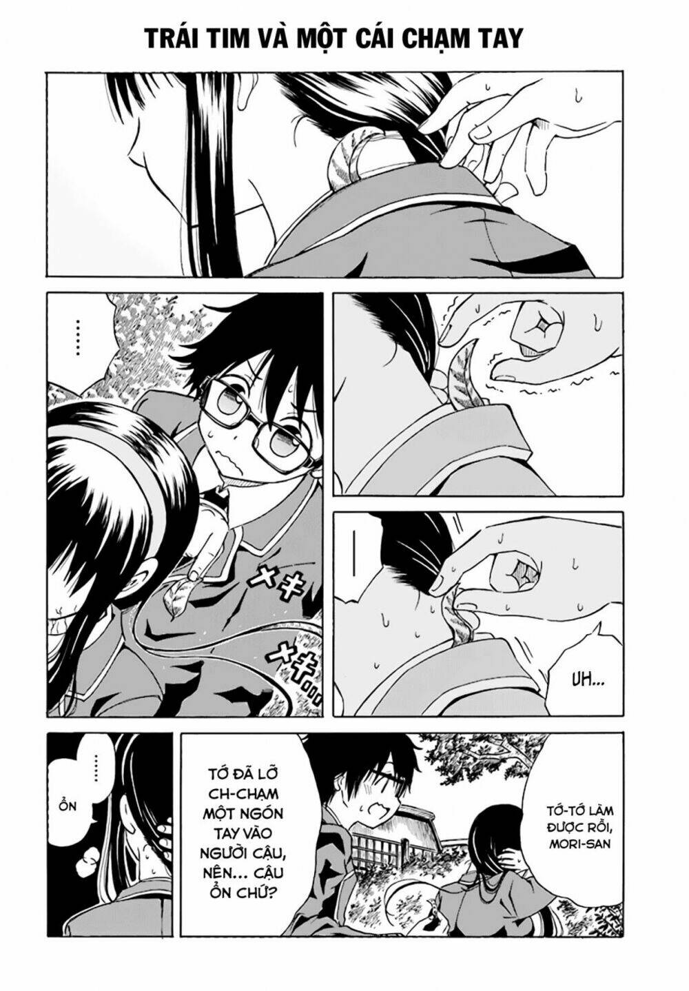 Ki Ni Naru Mori-San: Chapter 8
