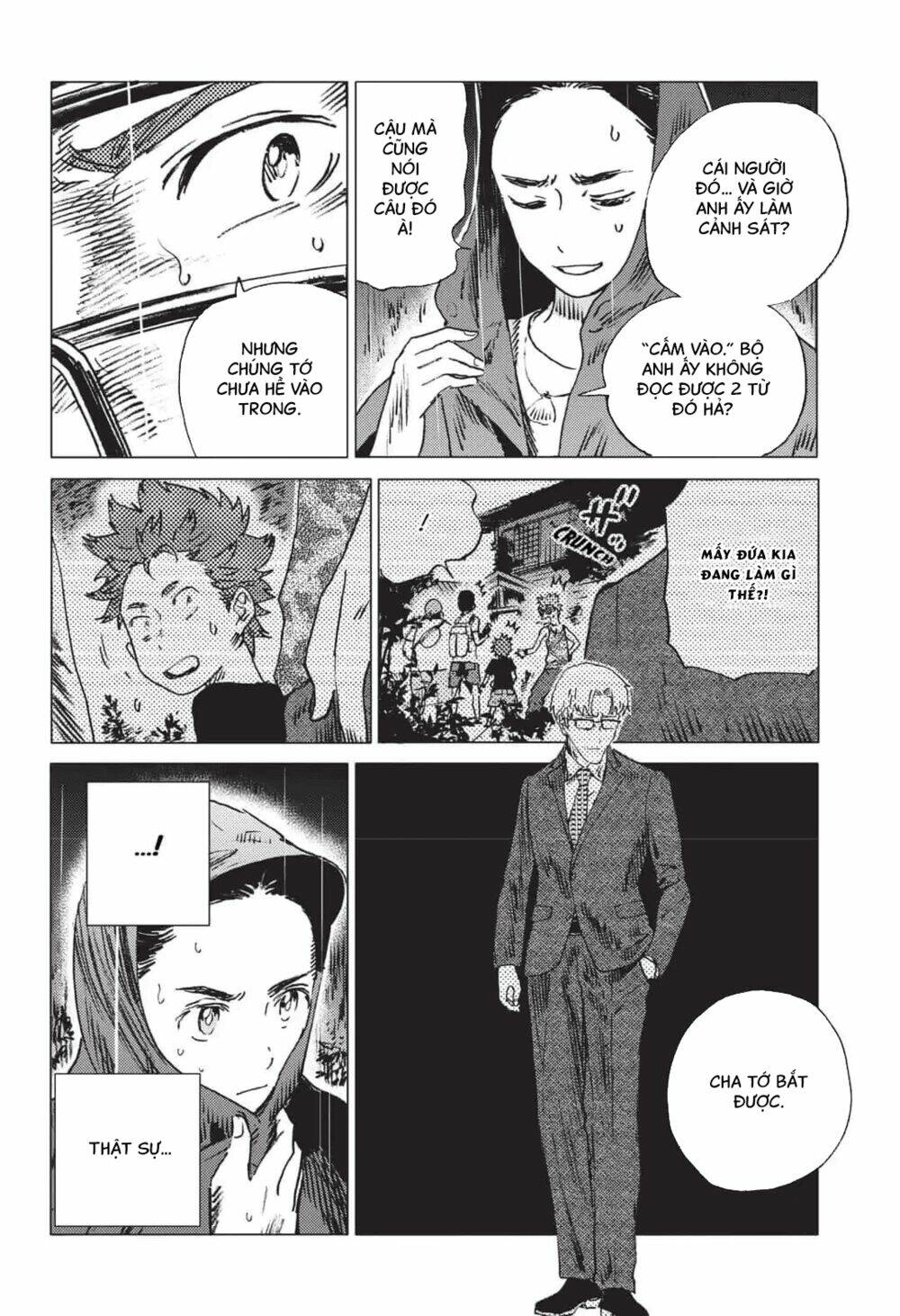 Summer Time Render: Chapter 48