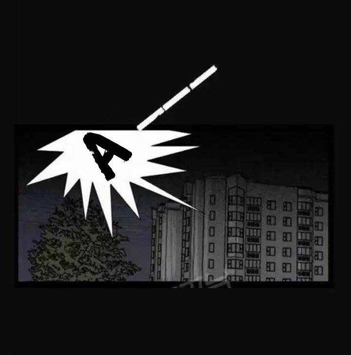 Kỳ Án Có Thật: Chapter 1