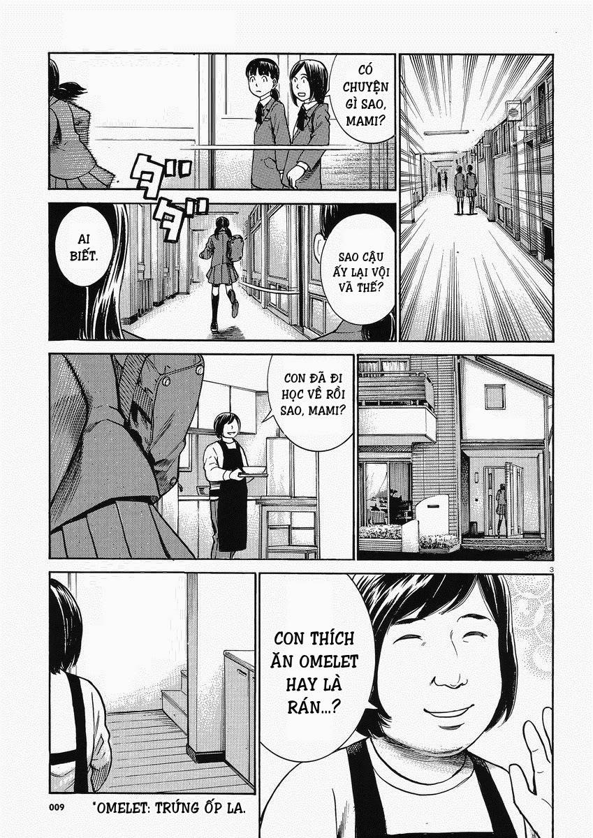 Não Phẳng Siêu Năng Lực: Chapter 29