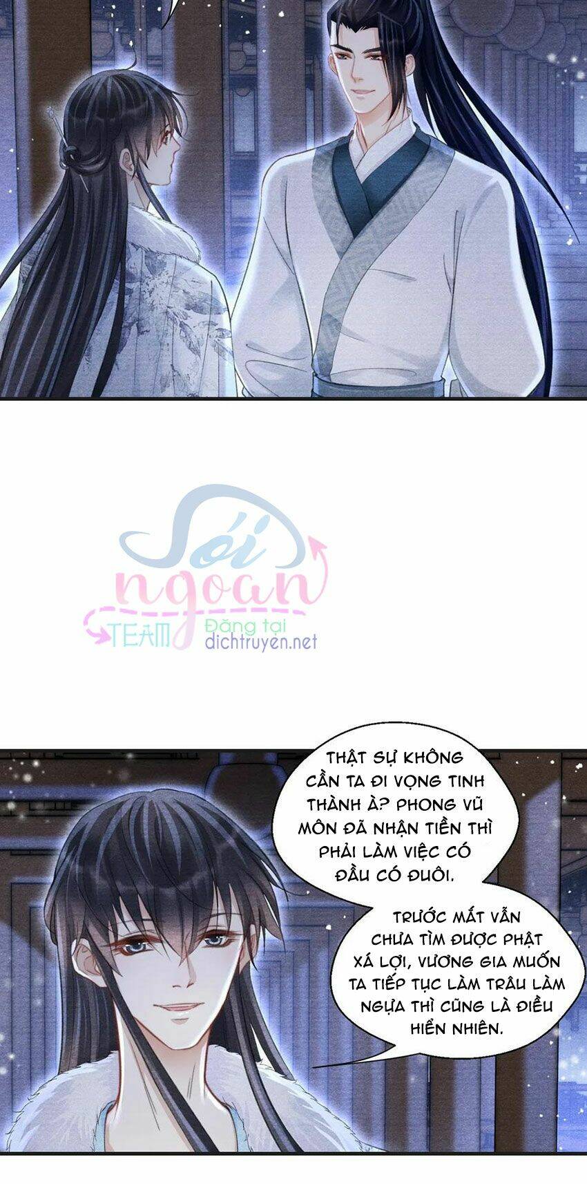 Nhất Kiếm Sương Hàn: Chapter 38