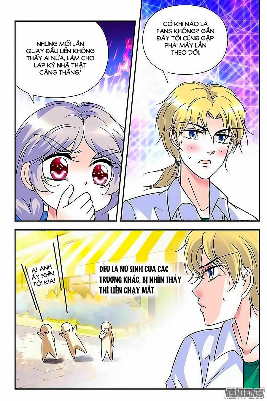 Thanh Ninh Chi Hạ: Chapter 72
