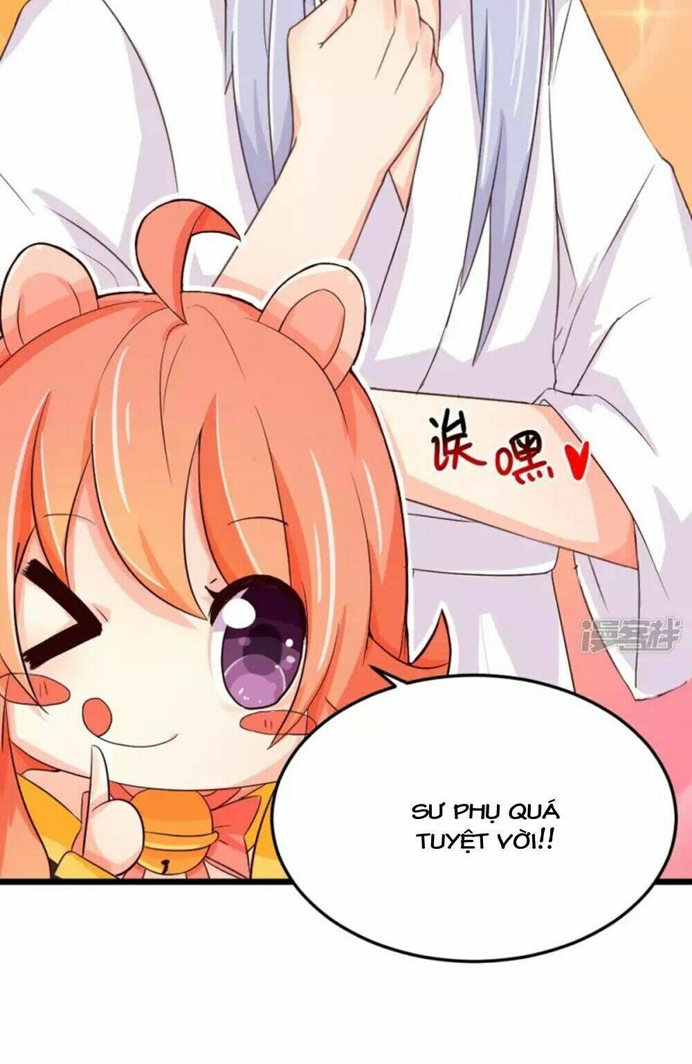 Đệ Tử Của Ta Là Heo: Chapter 7