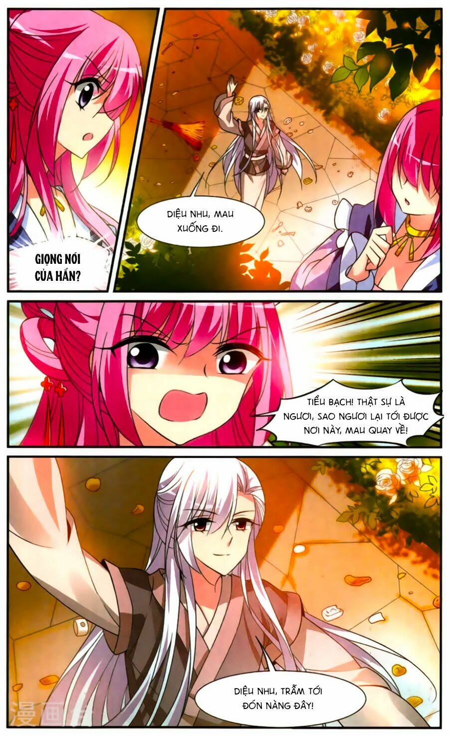 Toàn Cơ Từ: Chapter 20.2