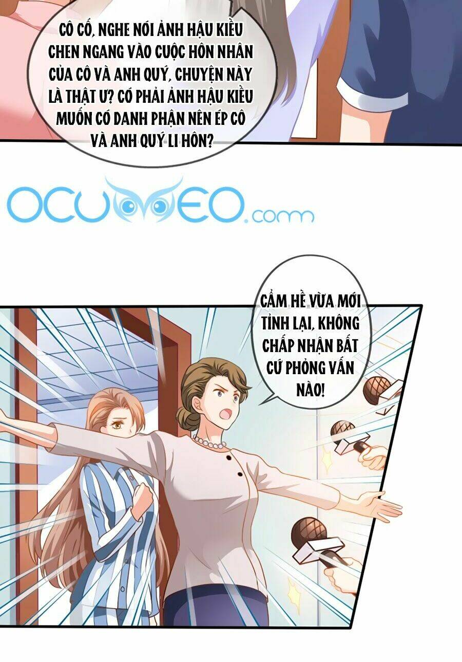 Mỹ Vị Giai Thê: Chapter 2