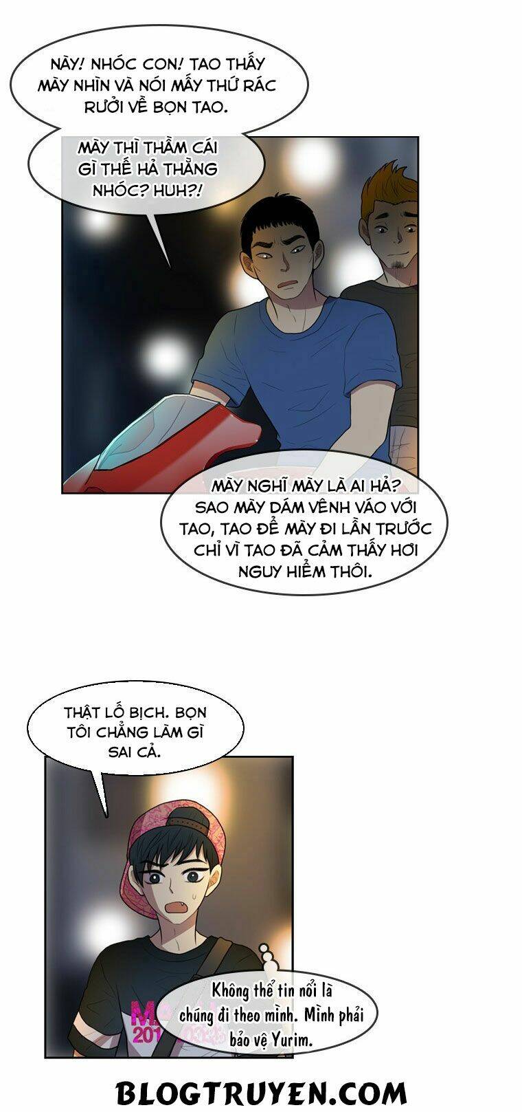 My Shining World: Chapter 35