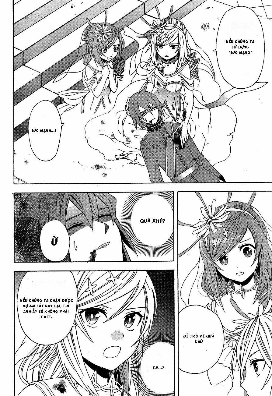 Toki To Towa: Chapter 2.1