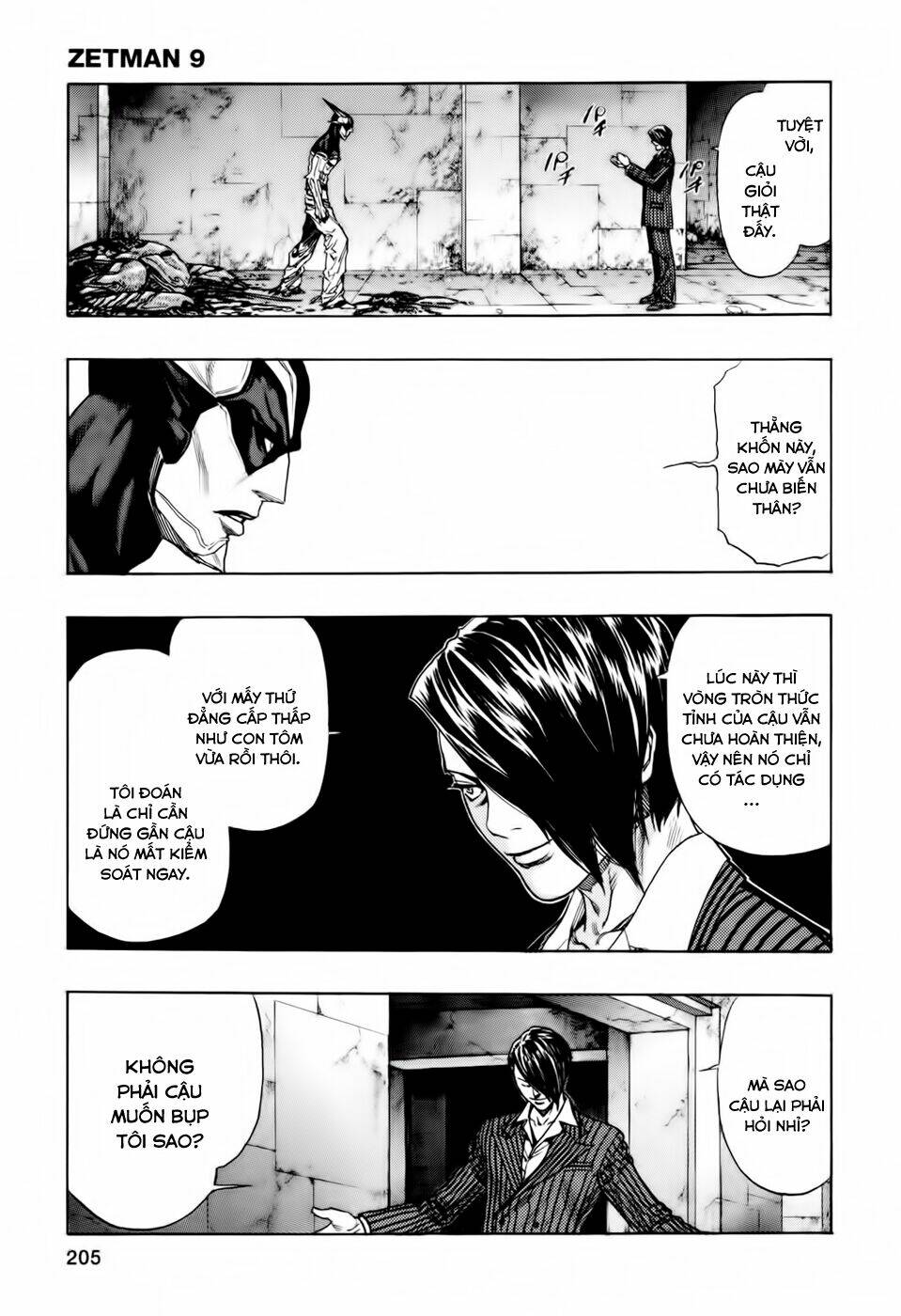Zetman: Chapter 105