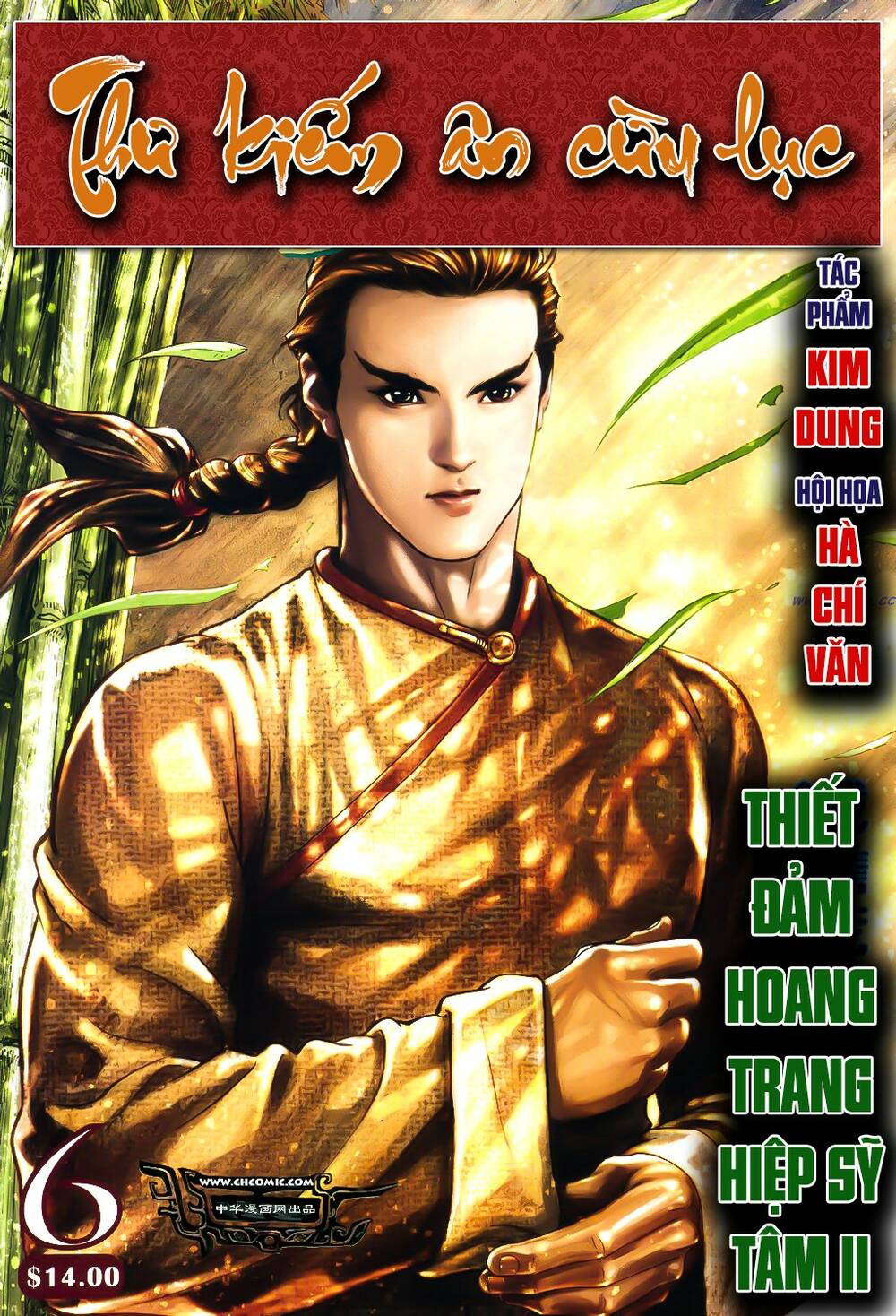 Thư Kiếm Ân Cừu Lục: Chapter 6