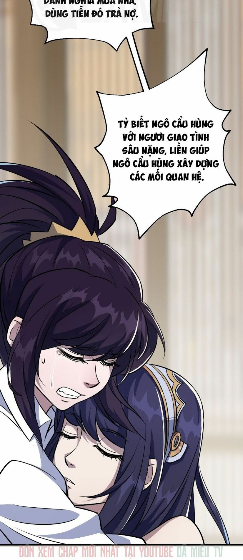 Thú Nhân: Chapter 65