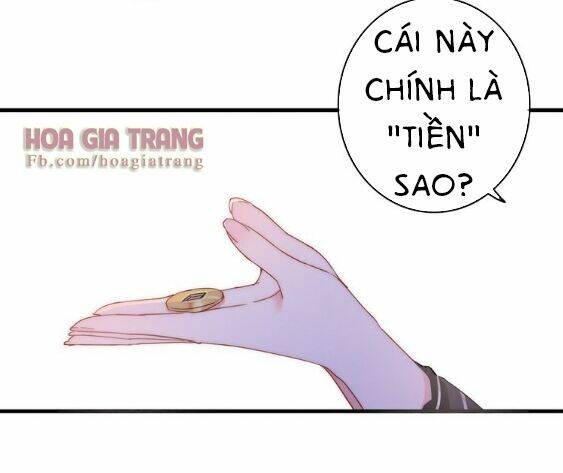 Dữ Tử Thành Thuyết: Chapter 3