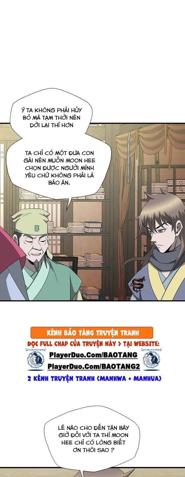 Cuồng Long: Chapter 58