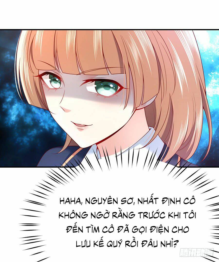 Nam Thần Truy Thê Chỉ Nam: Chapter 25.1