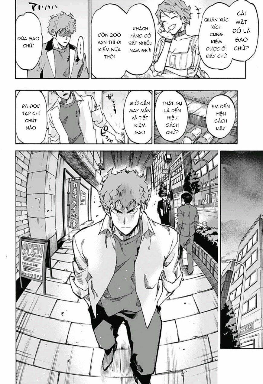 Ne0;Lation: Chapter 1