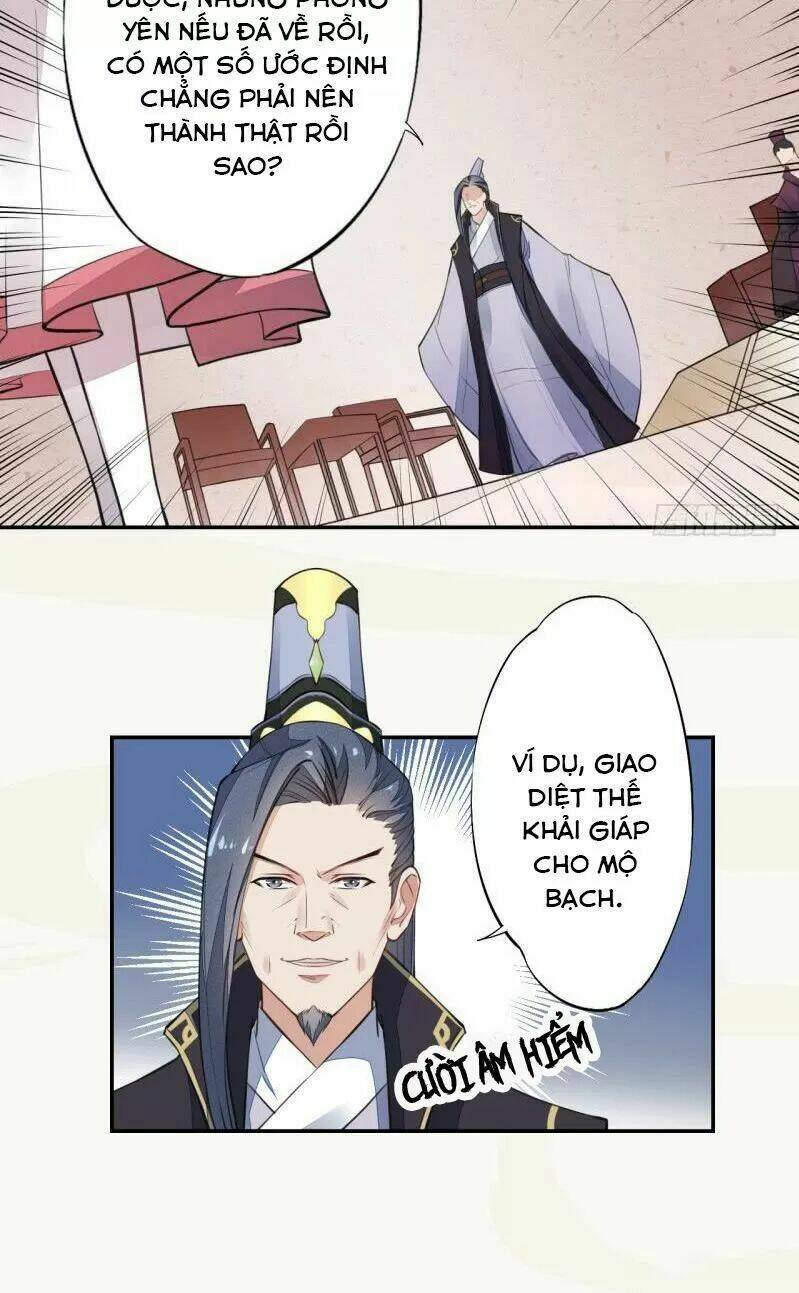 Tuyệt Thế Luyện Đan Sư: Chapter 38