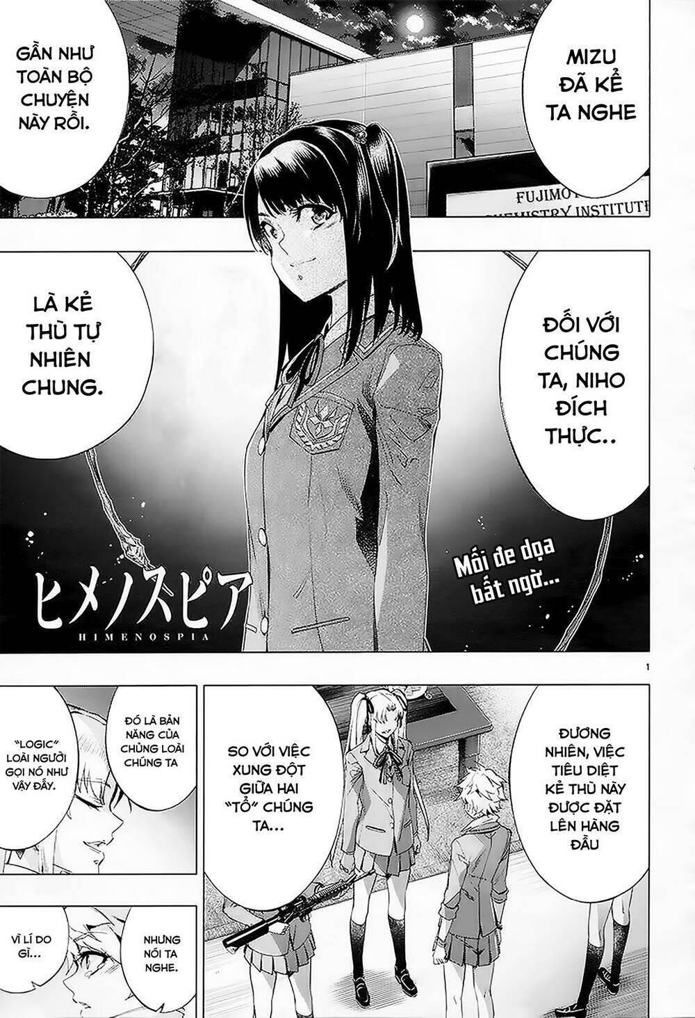 Himenospia: Chapter 29
