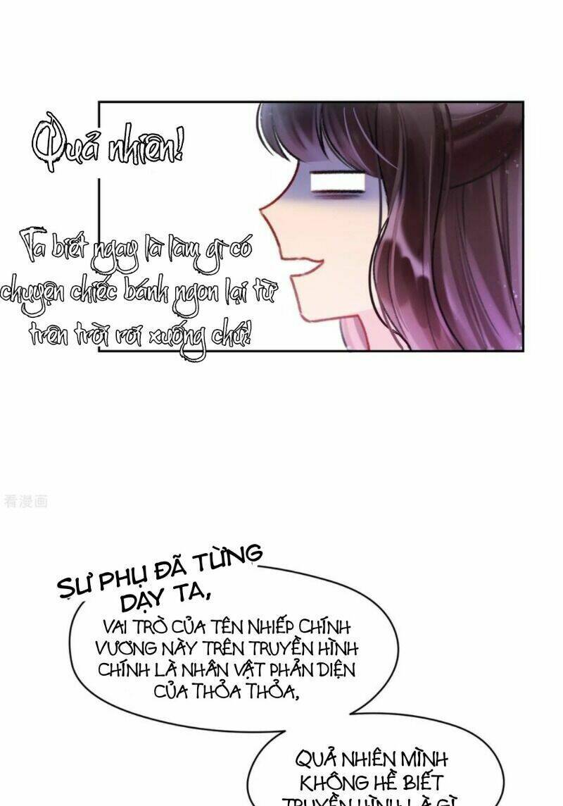 Bệ Hạ Nhà Ta Muốn Hại Quốc: Chapter 13