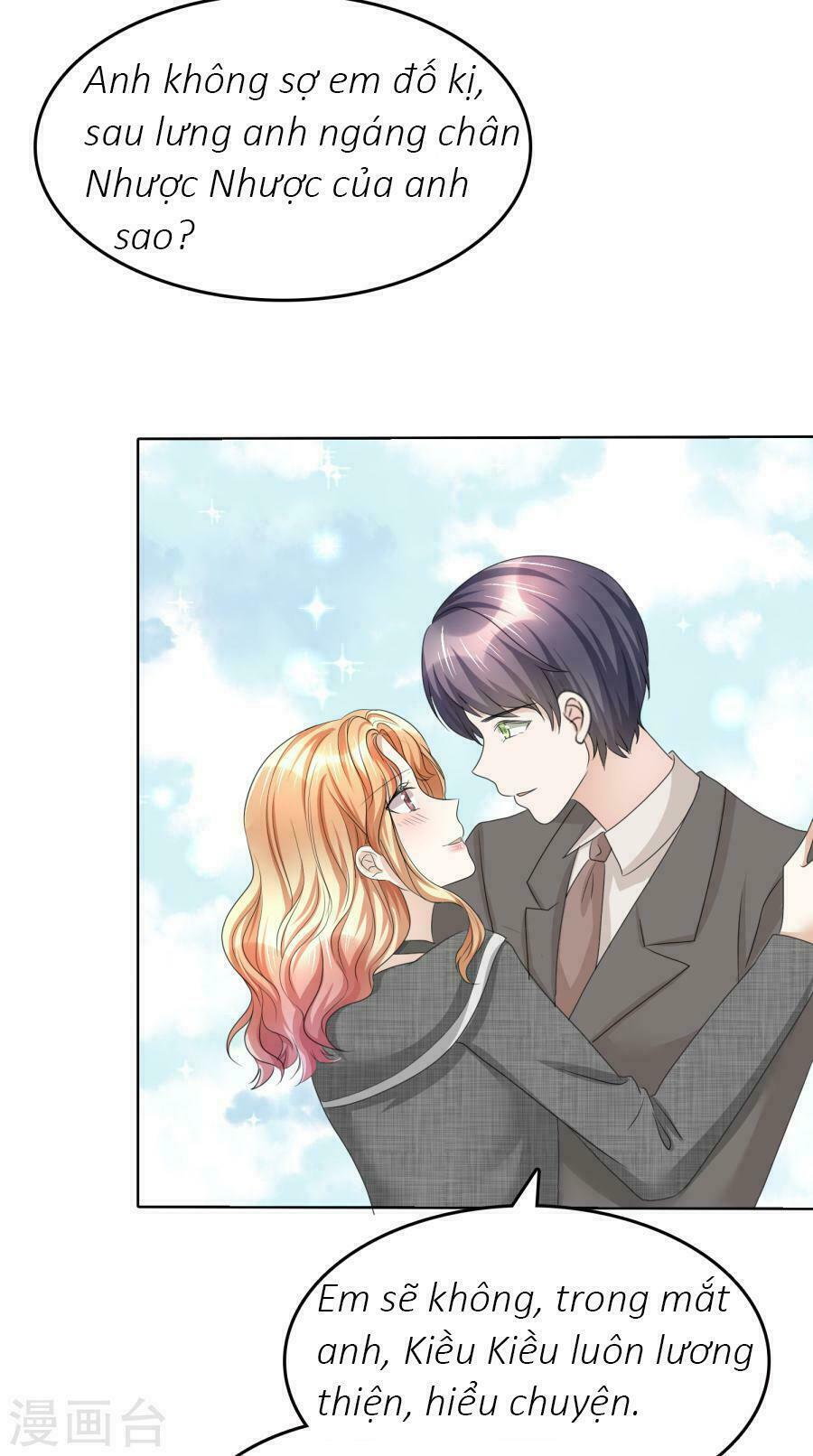 Con Đường Phản Công Của Sủng Thê: Chapter 22: Sẽ bồi thường tốt cho em