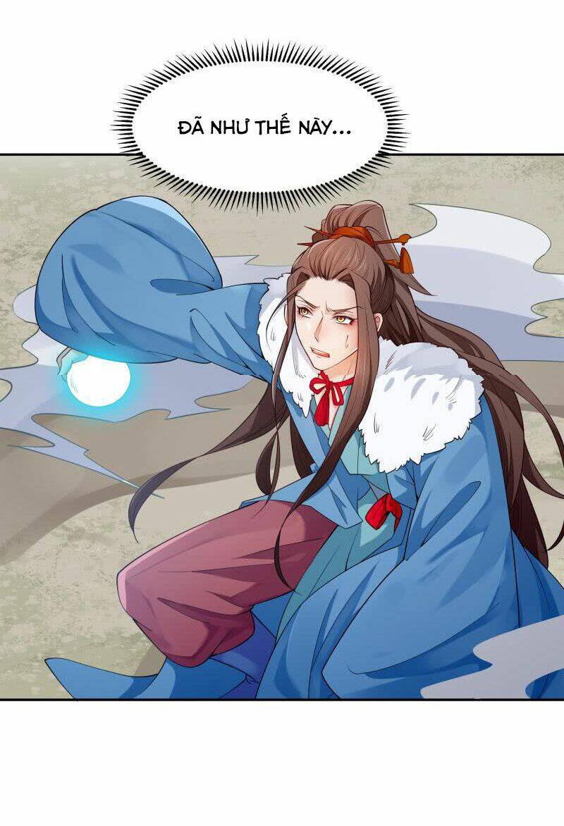 Ma Nhị Đại: Chapter 28