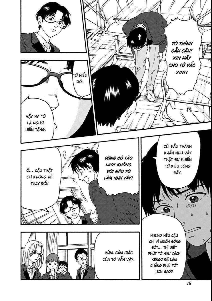 Tomogui Kyoushitsu: Chapter 7