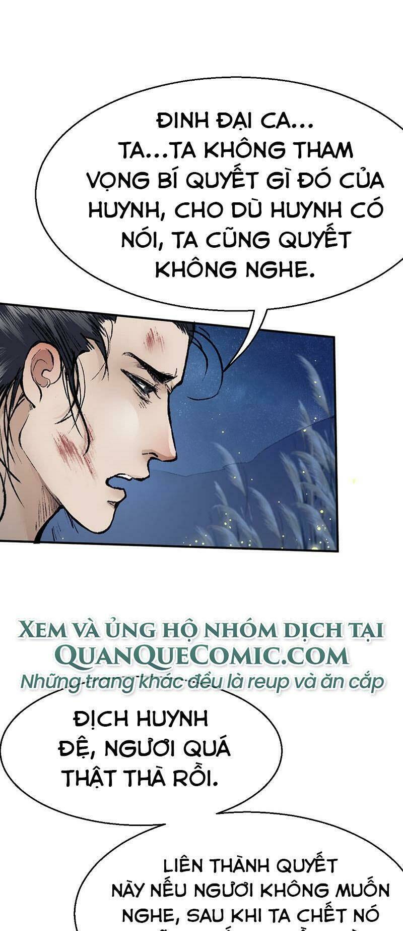 Liên Thành Quyết: Chapter 26