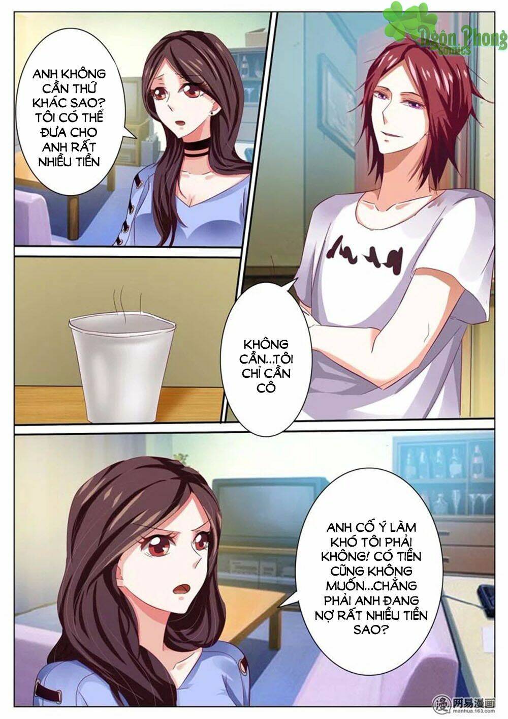 Hào Môn Tiểu Lão Bà: Chapter 46