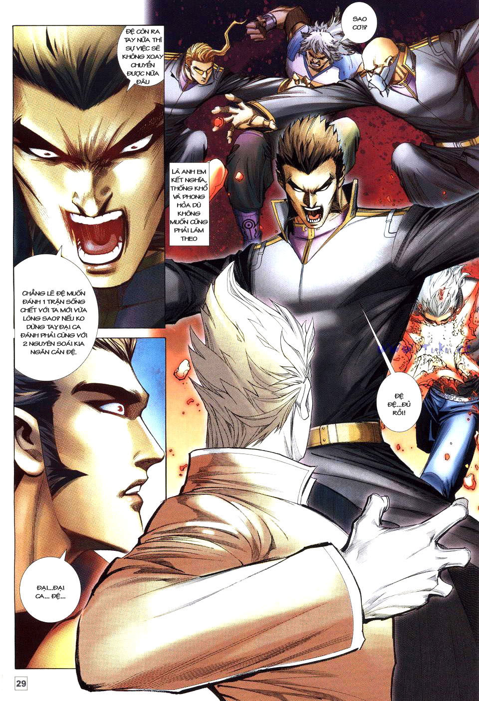 Võ Thần Phi Thiên: Chapter 52