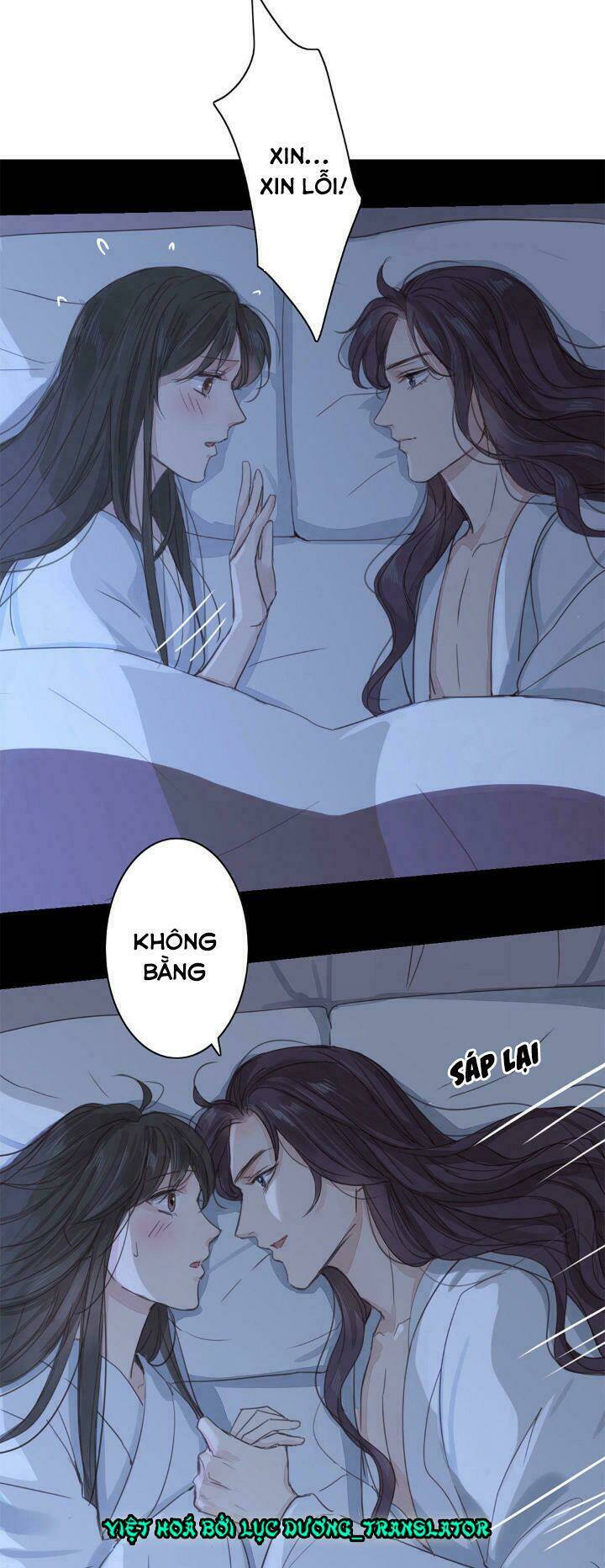 Chỉ Phu Vi Thê: Chapter 47